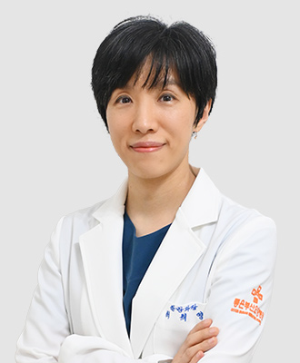 최희영