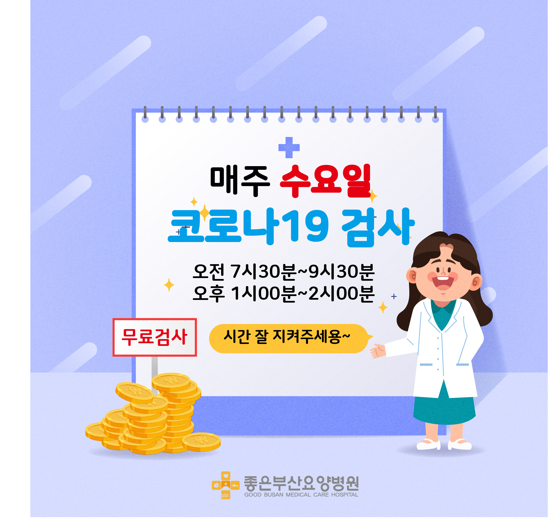 첨부파일