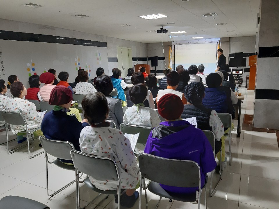 신나는 노래교실