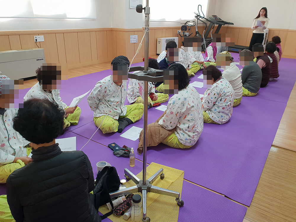 피부관리-마사지강좌