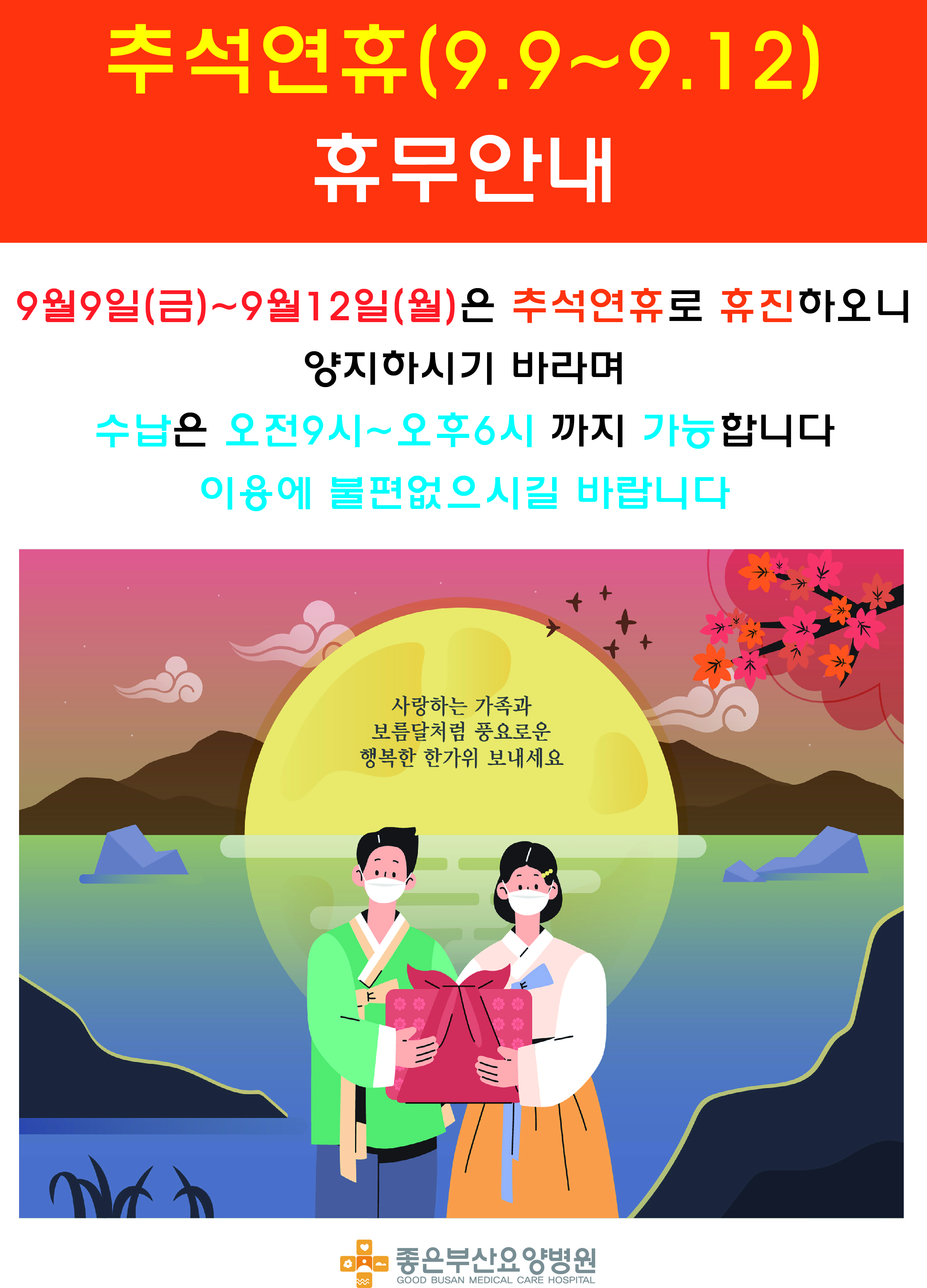 첨부파일