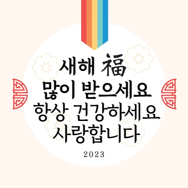 첨부파일