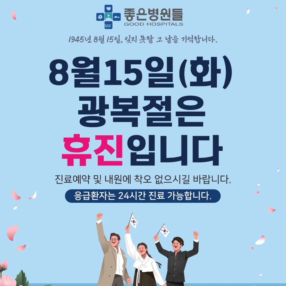 첨부파일