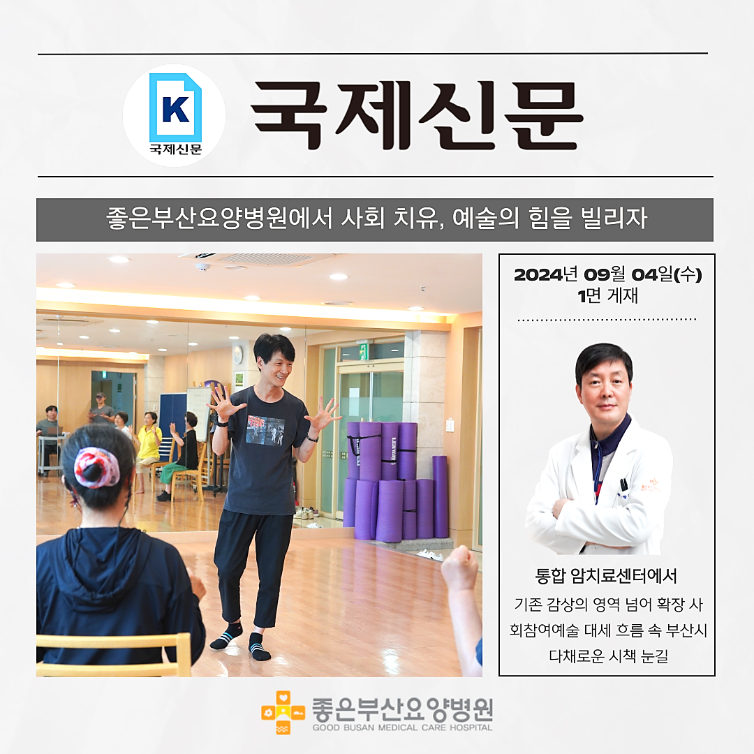 첨부파일