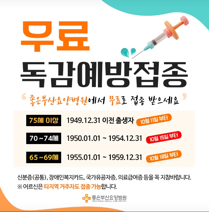 첨부파일
