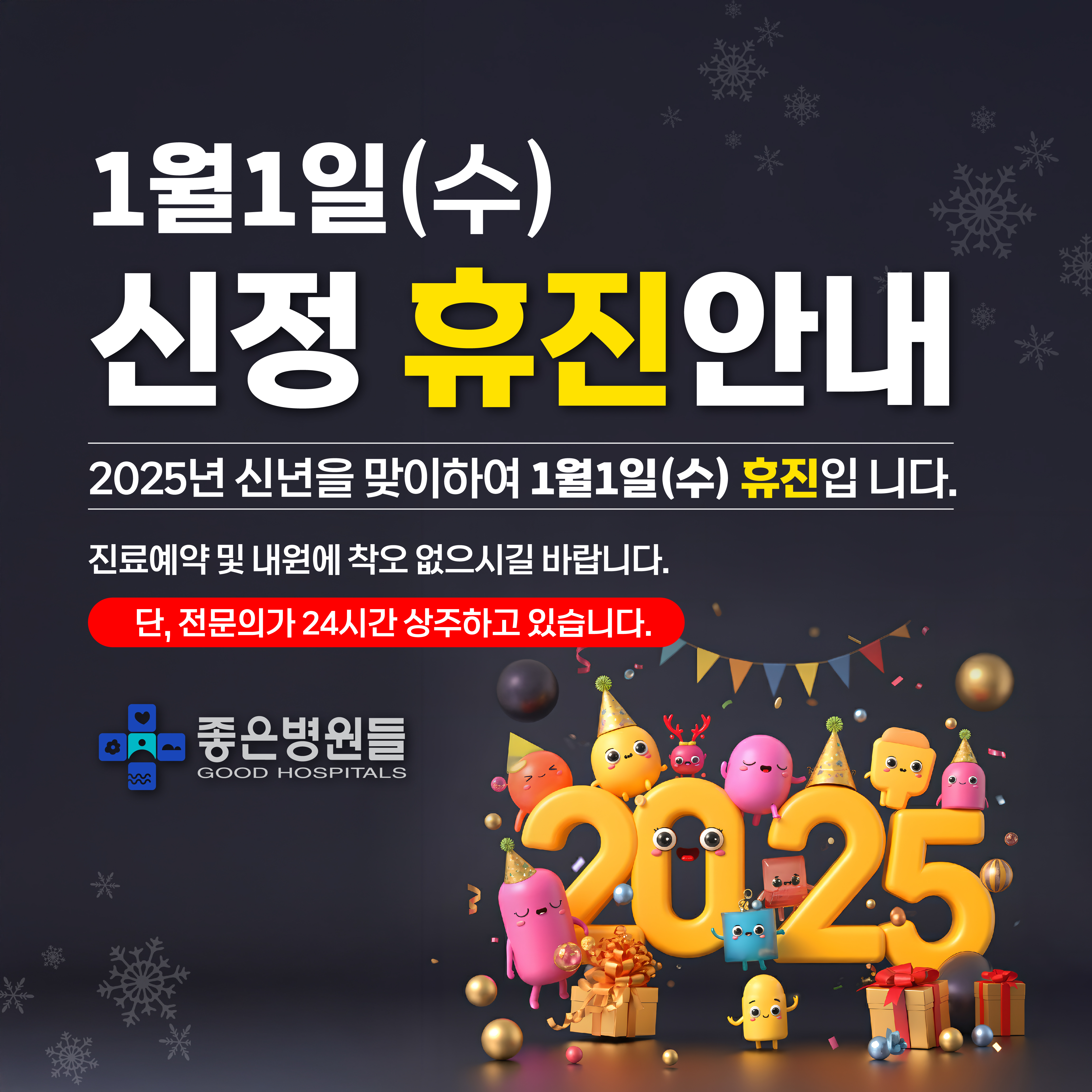 첨부파일