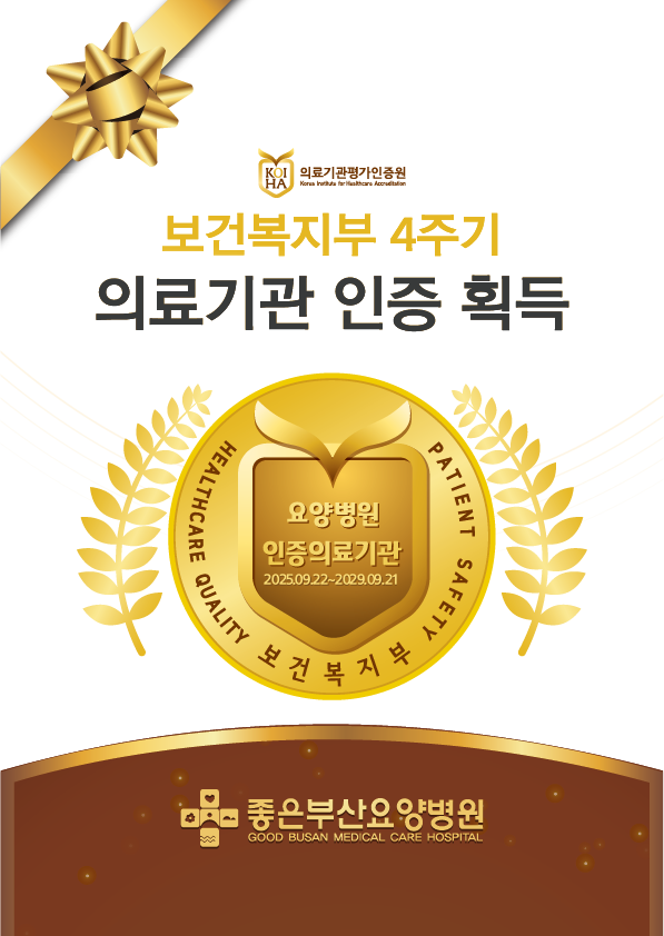 첨부파일