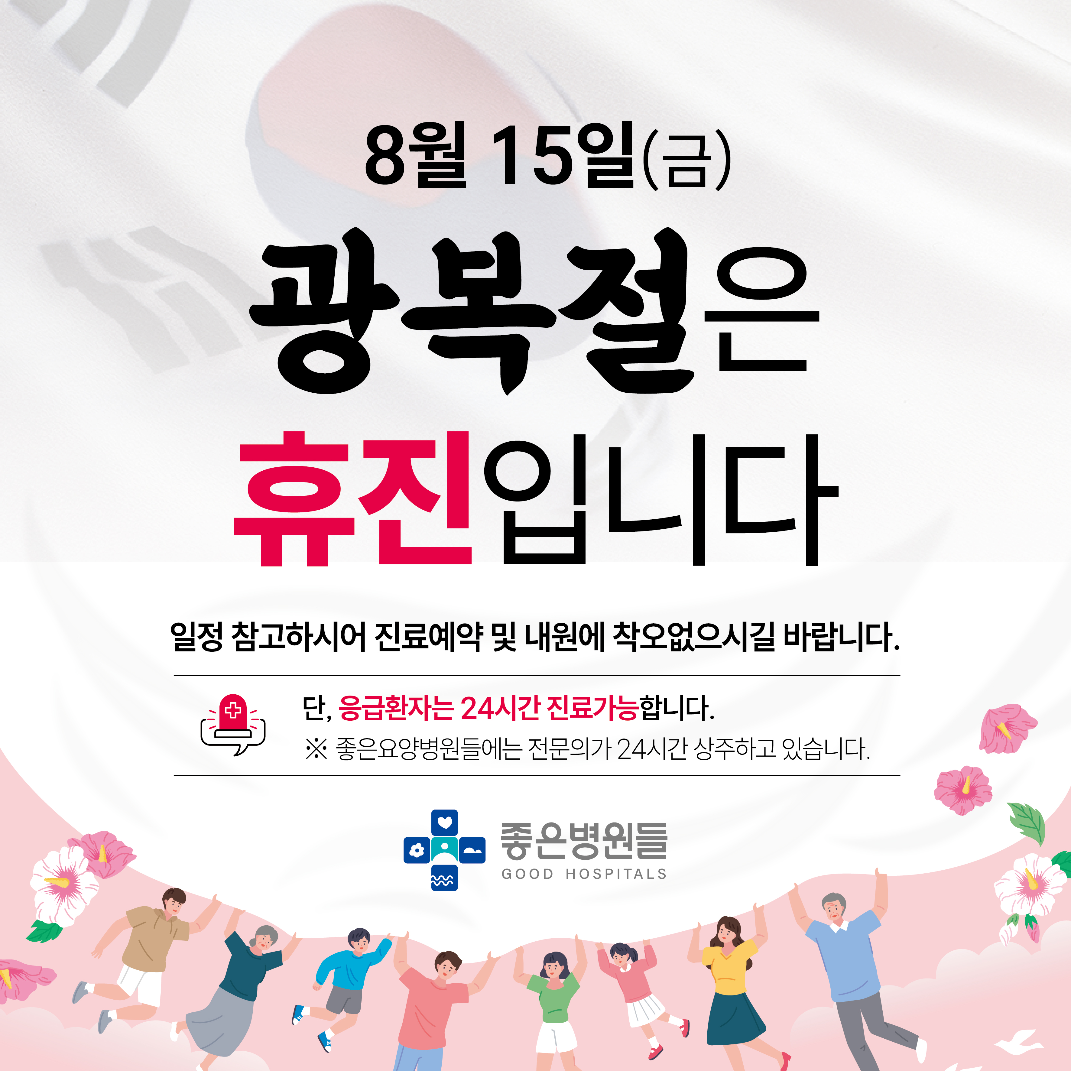 첨부파일