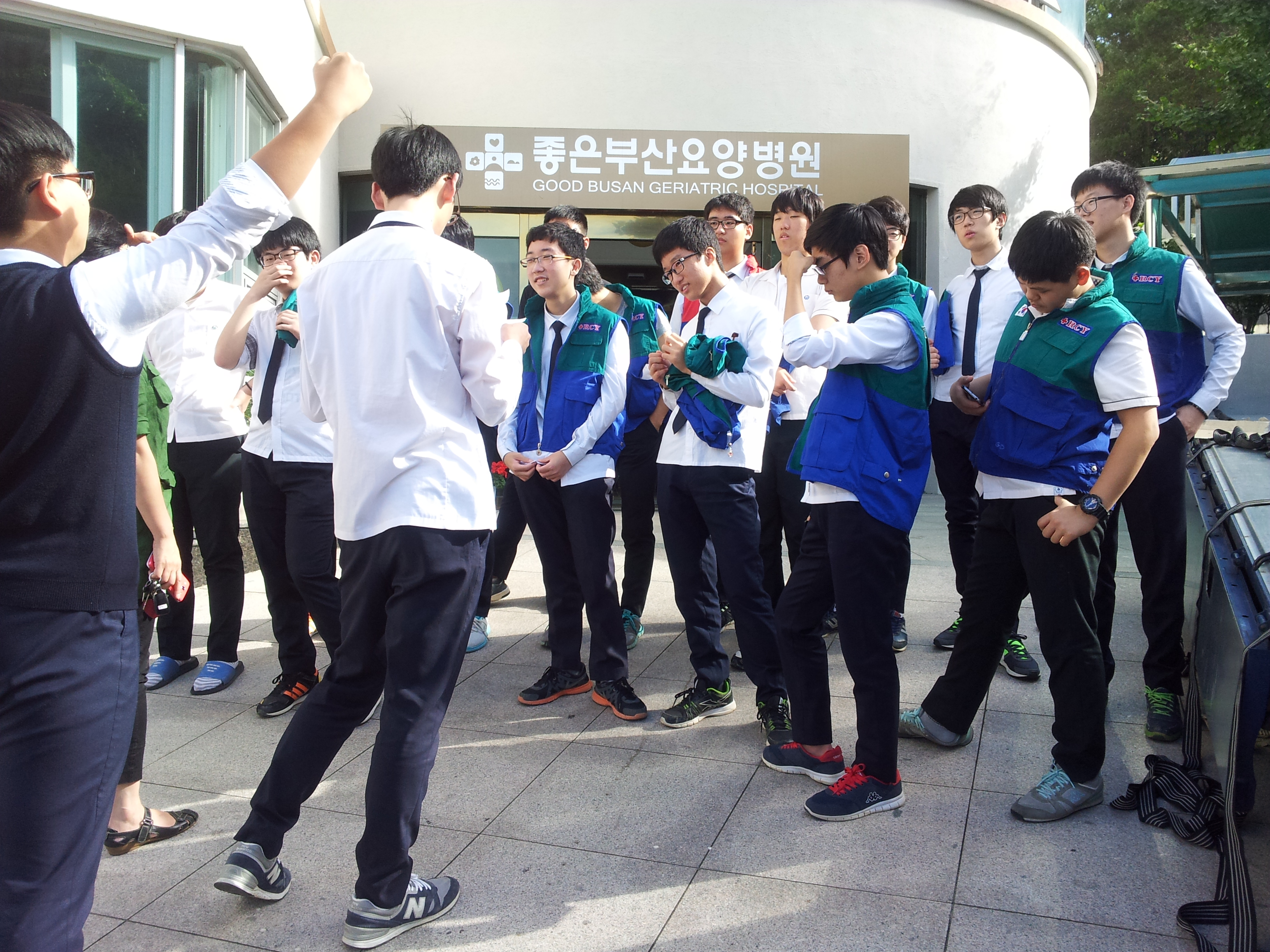 구덕고등학교 봉사활동