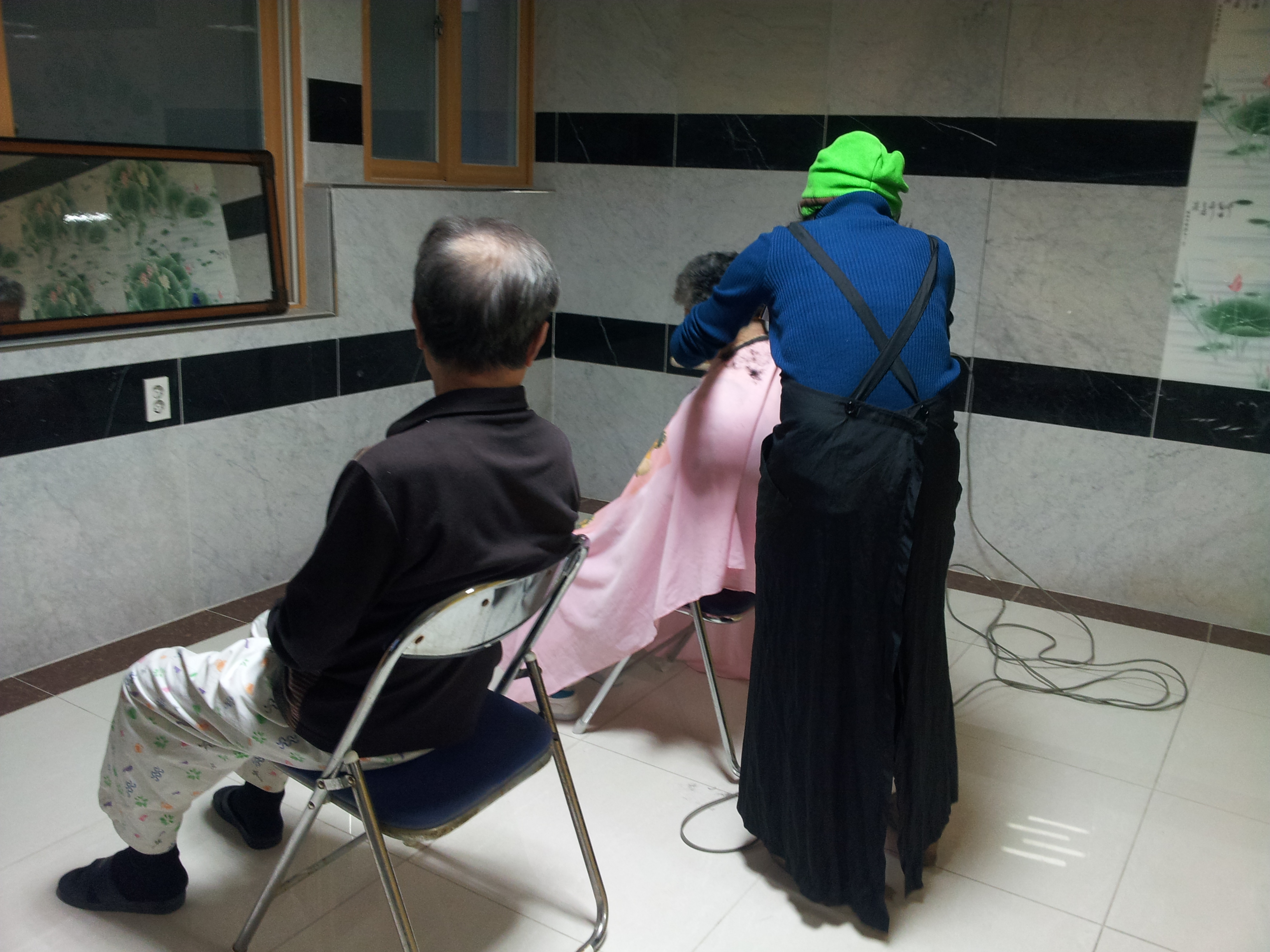 미용봉사
