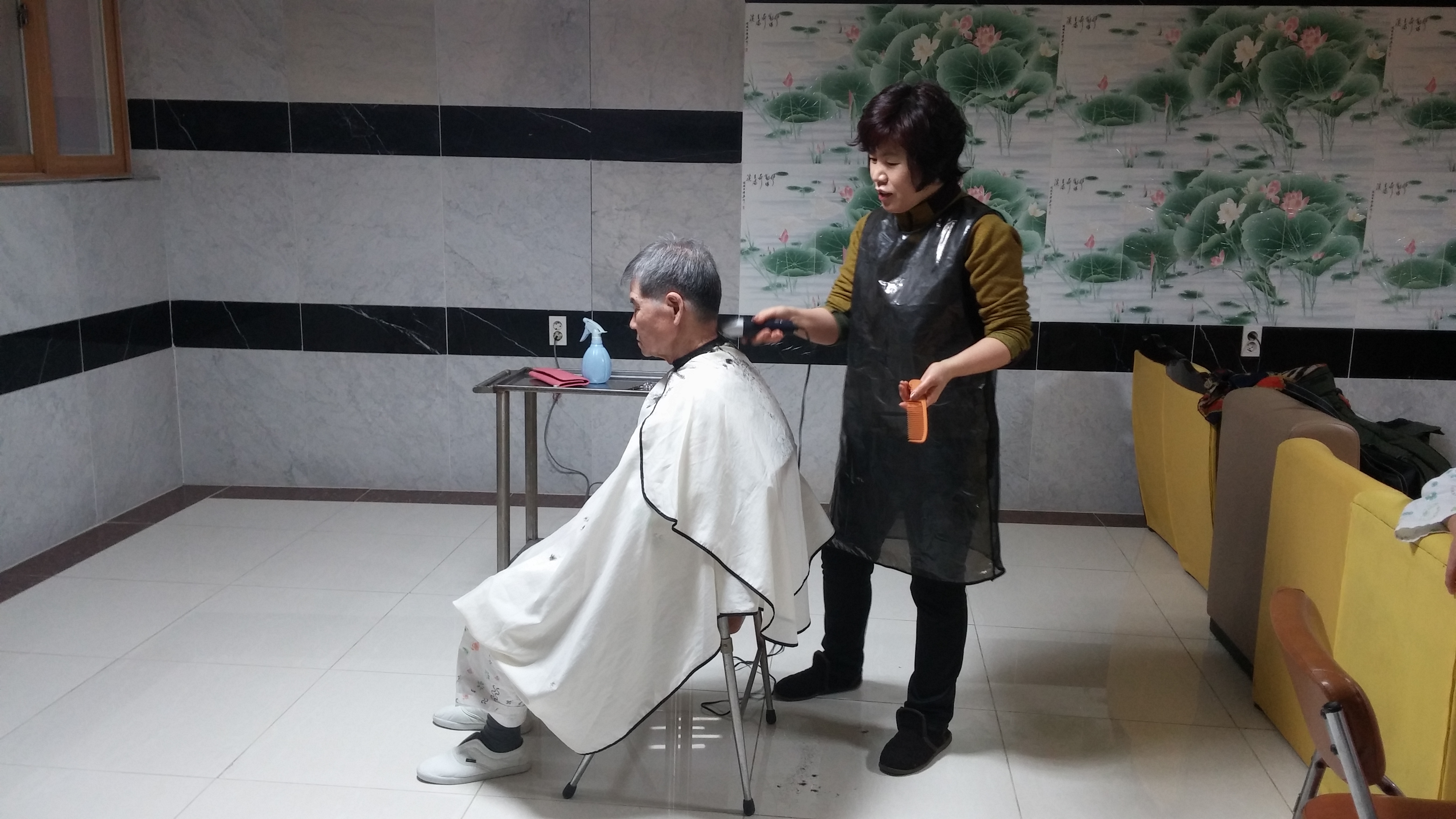 미용봉사