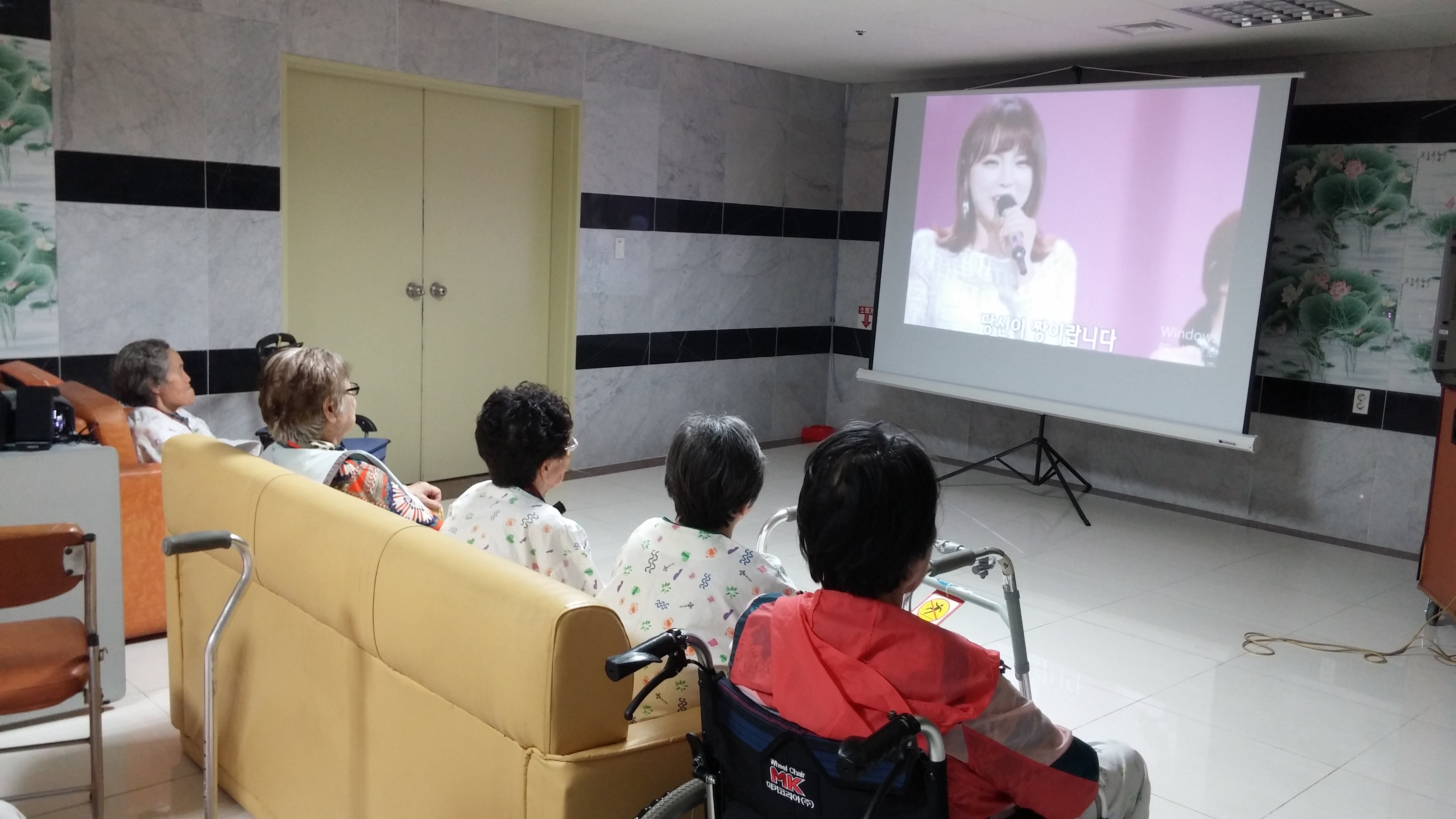 가요무대시청