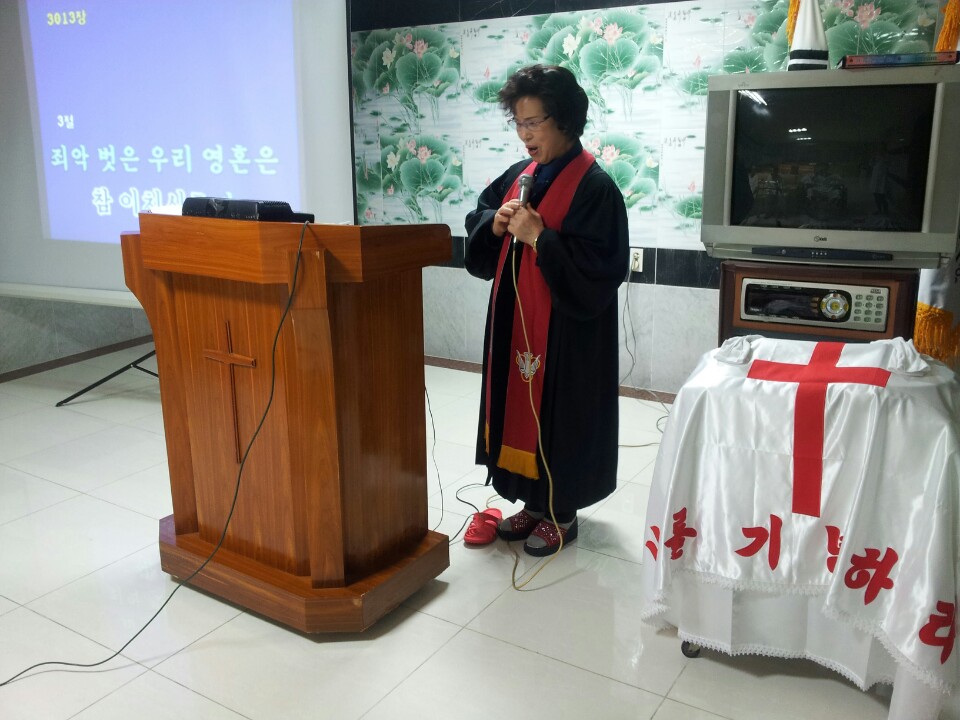 화요예배