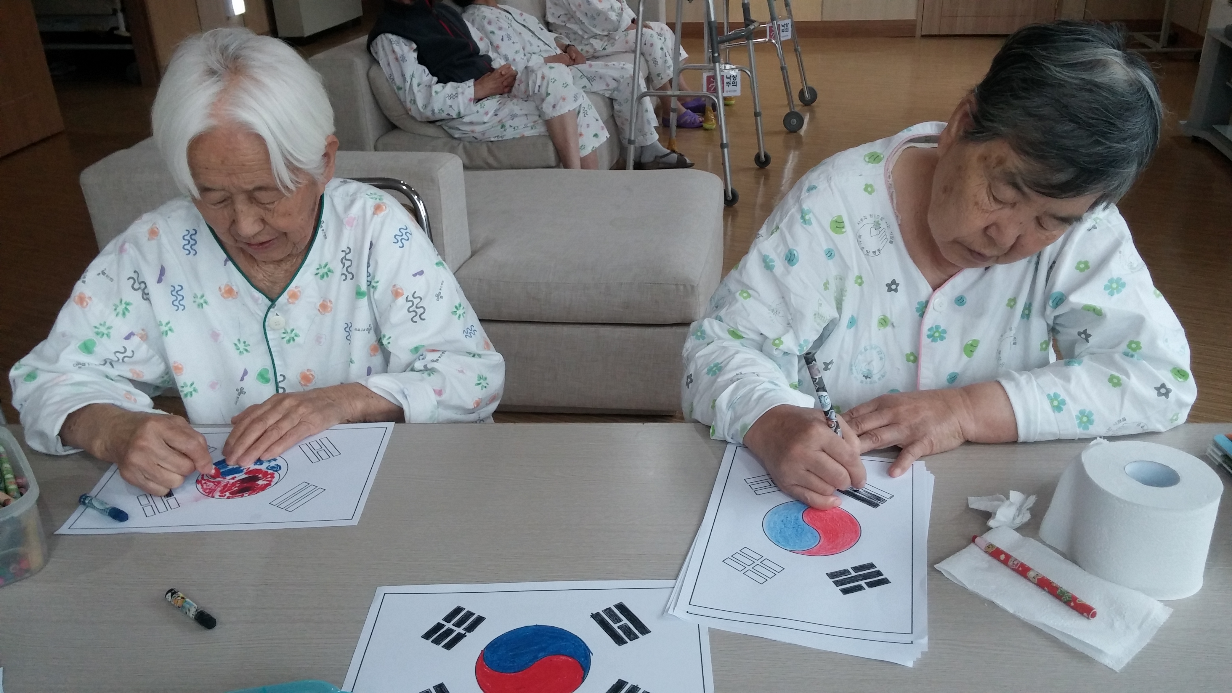태극기 색칠하기
