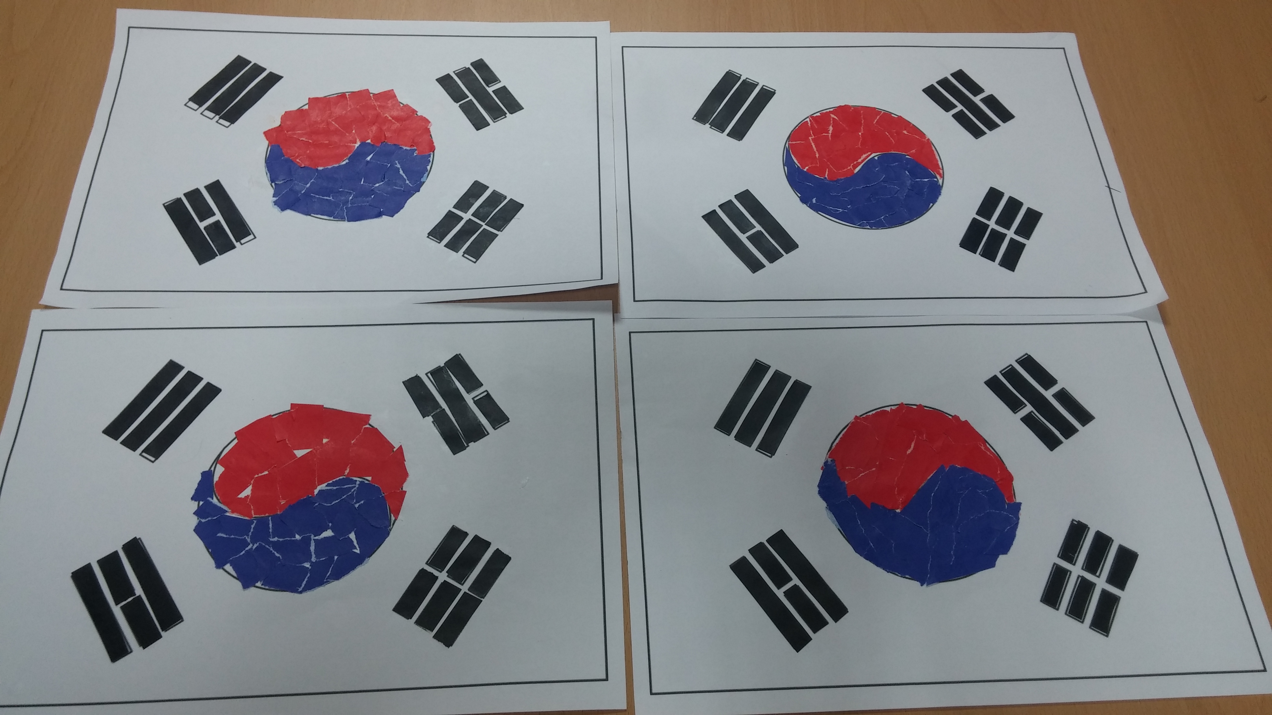 태극기만들기