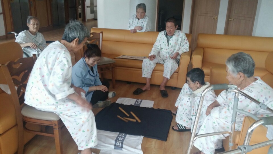 윷놀이