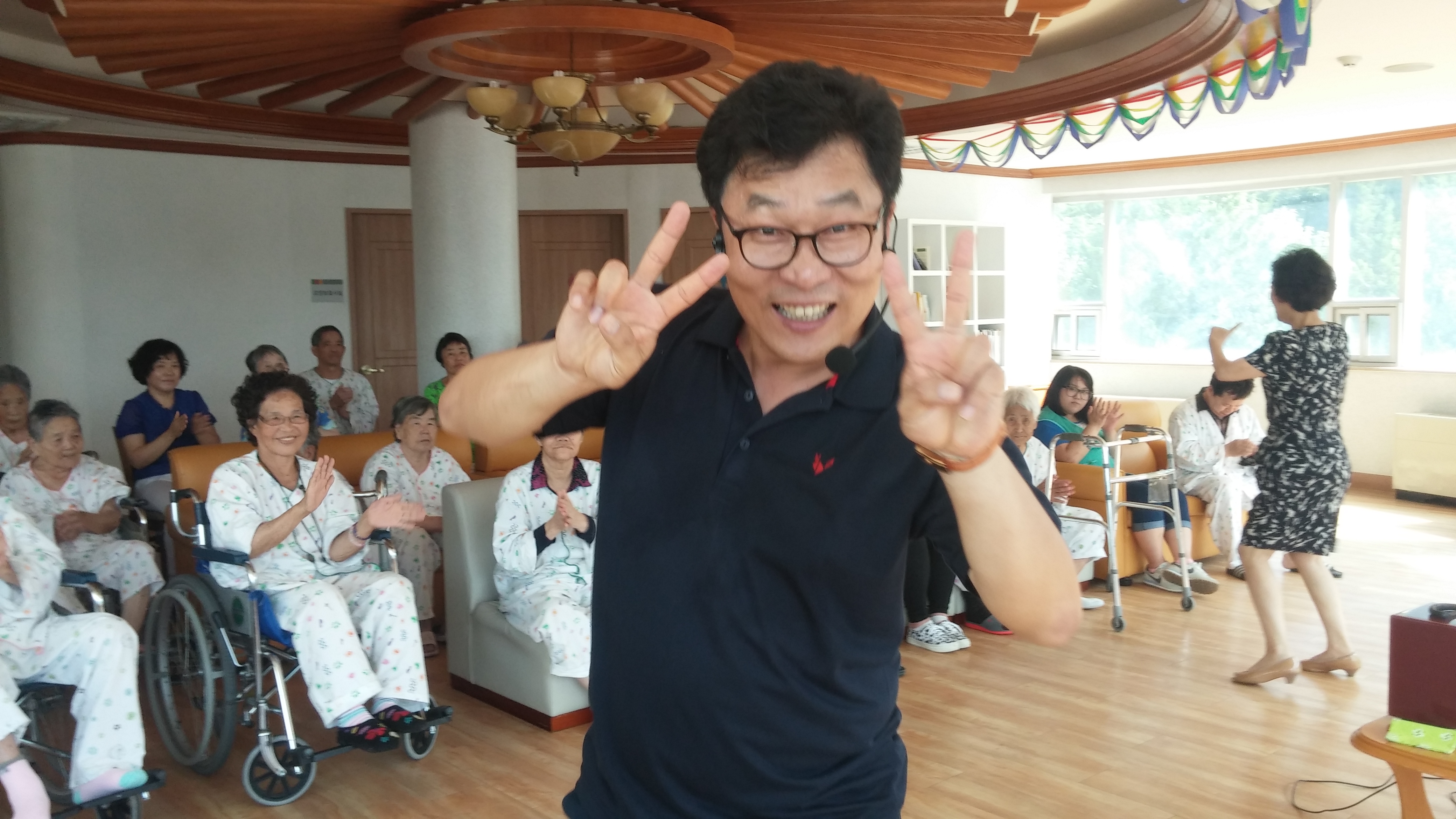 웃음치료