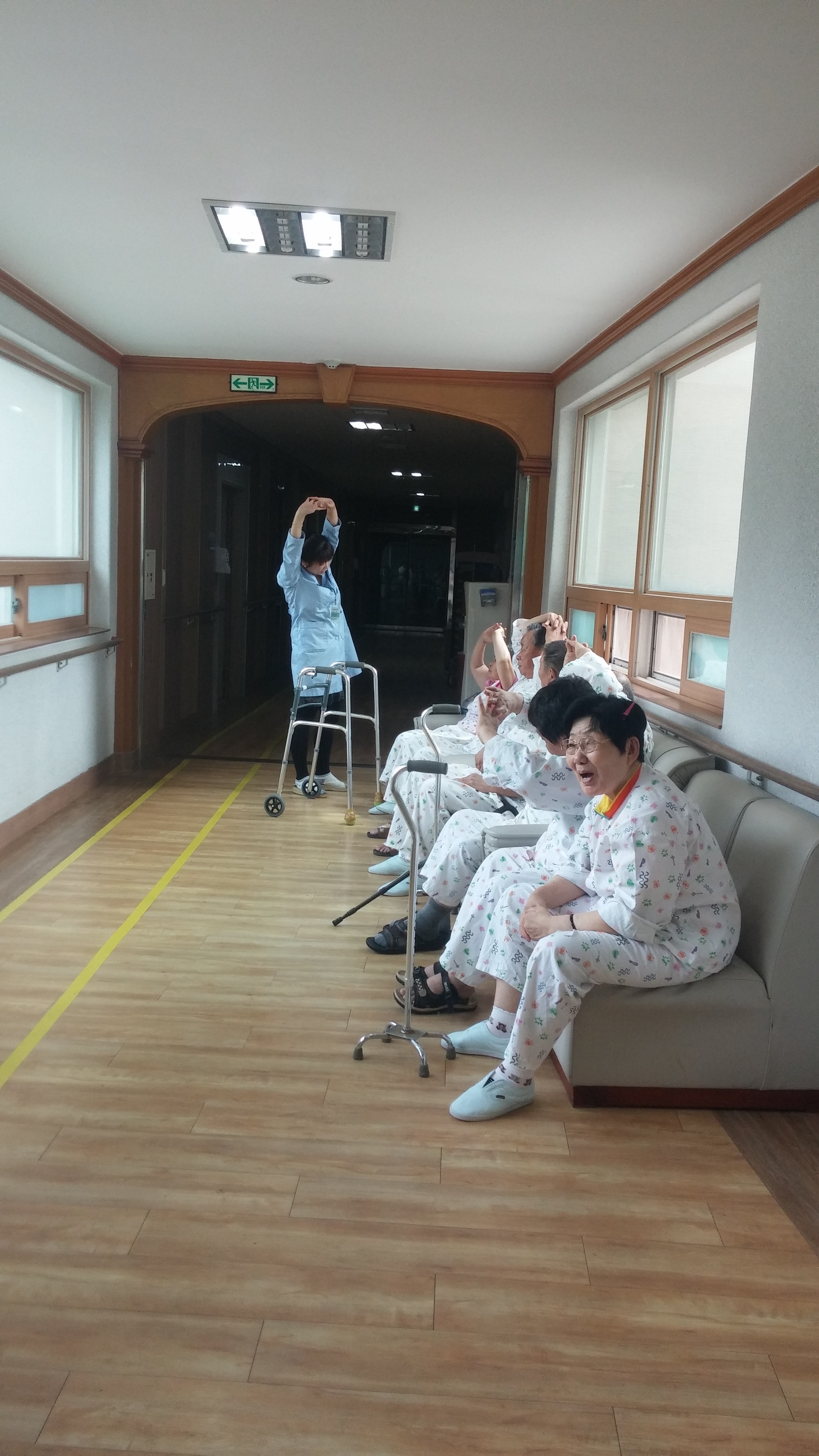 건강체조