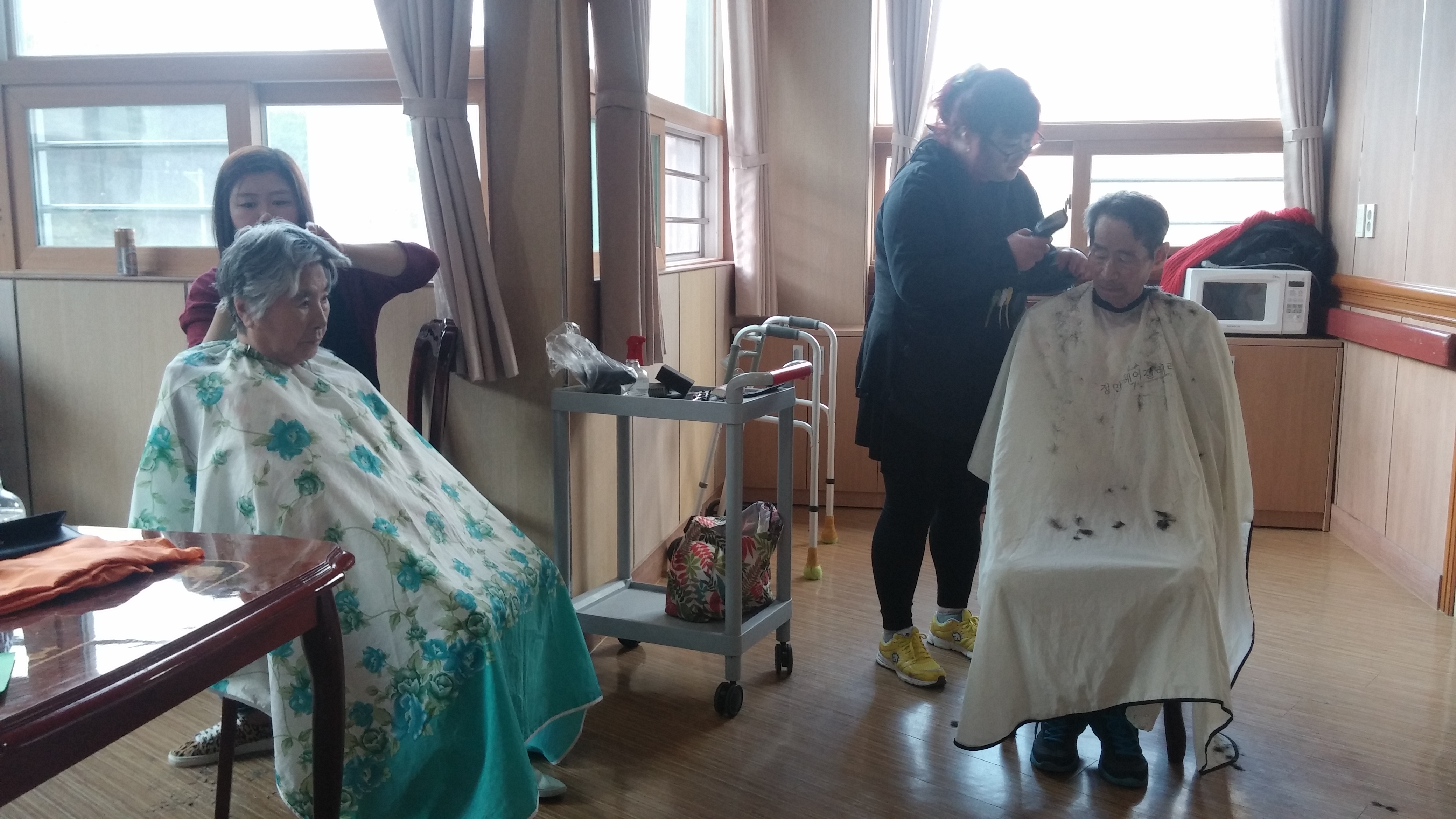 이미용봉사