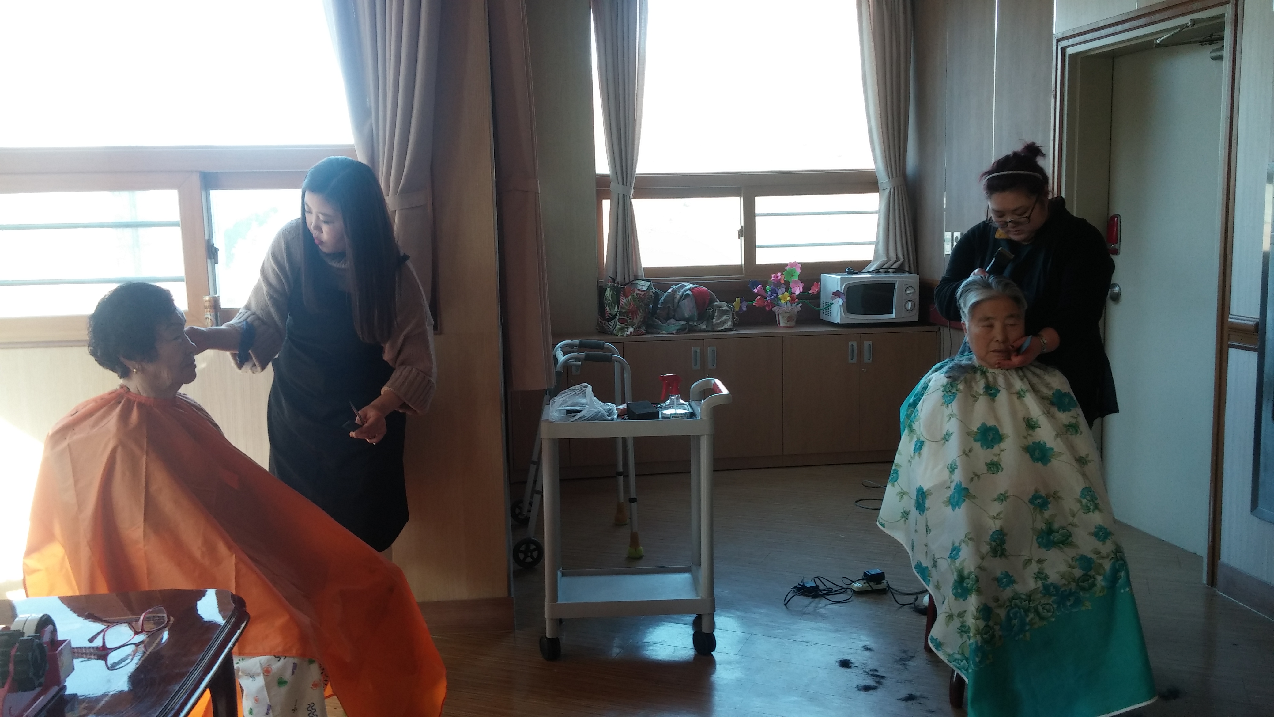 별관 미용봉사