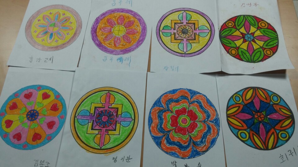 만다라활동