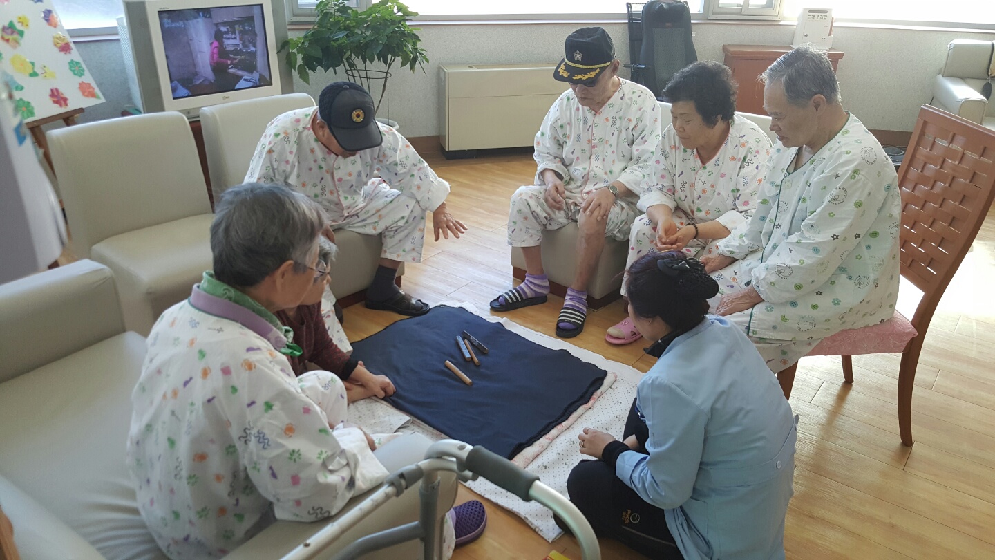 윷놀이