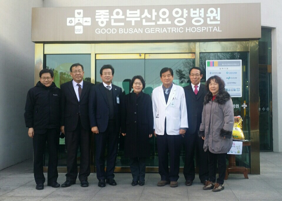 송숙희 사상구청장 방문
