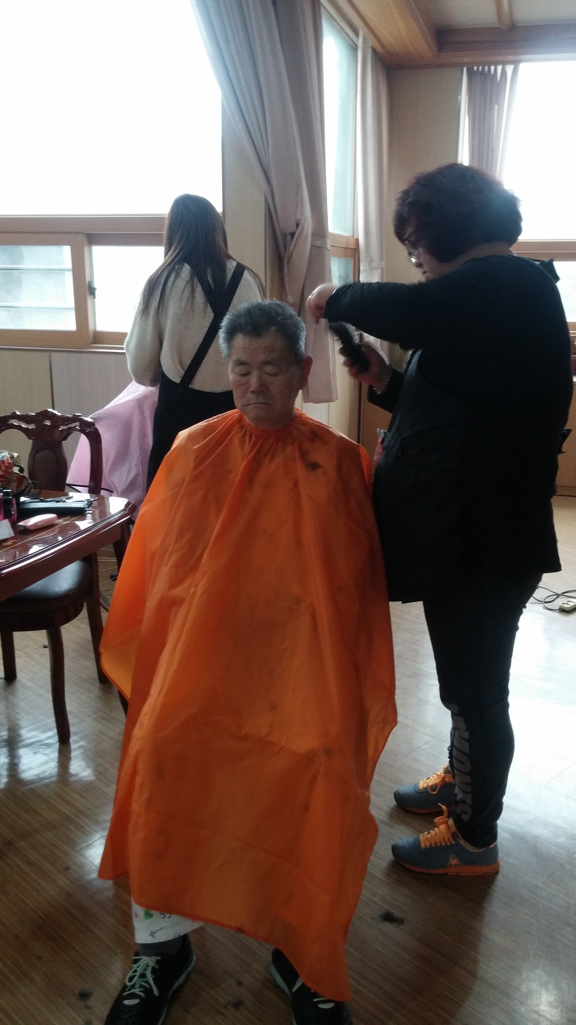 별관 이미용봉사