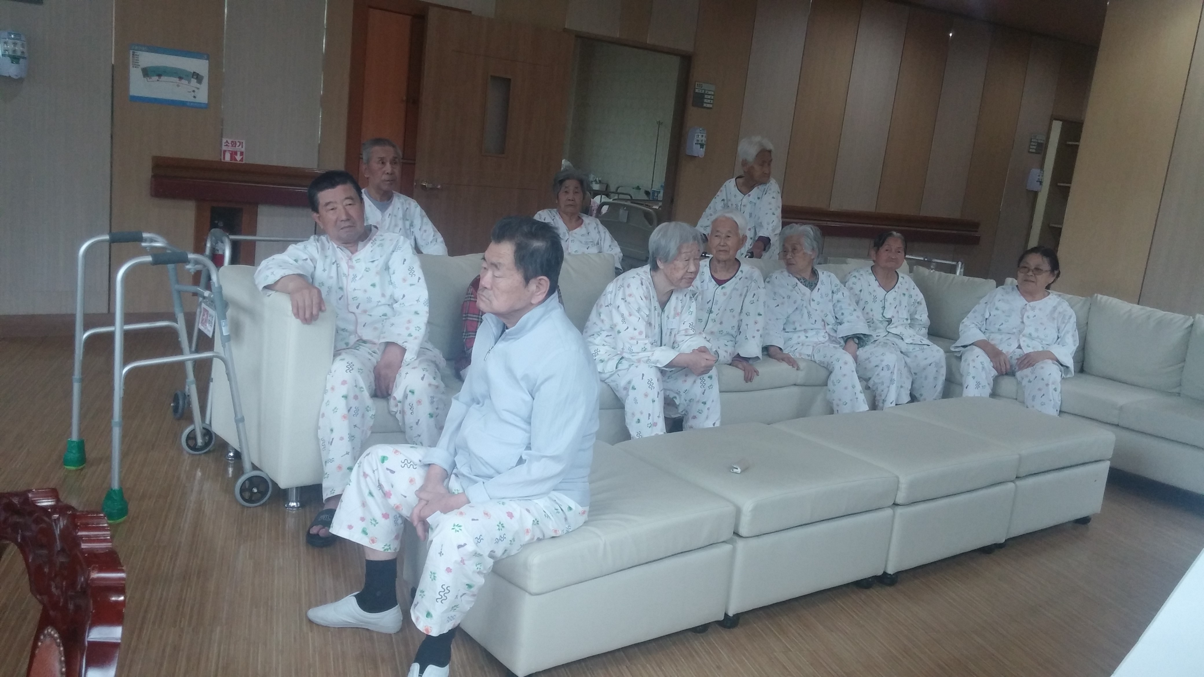 이미용봉사