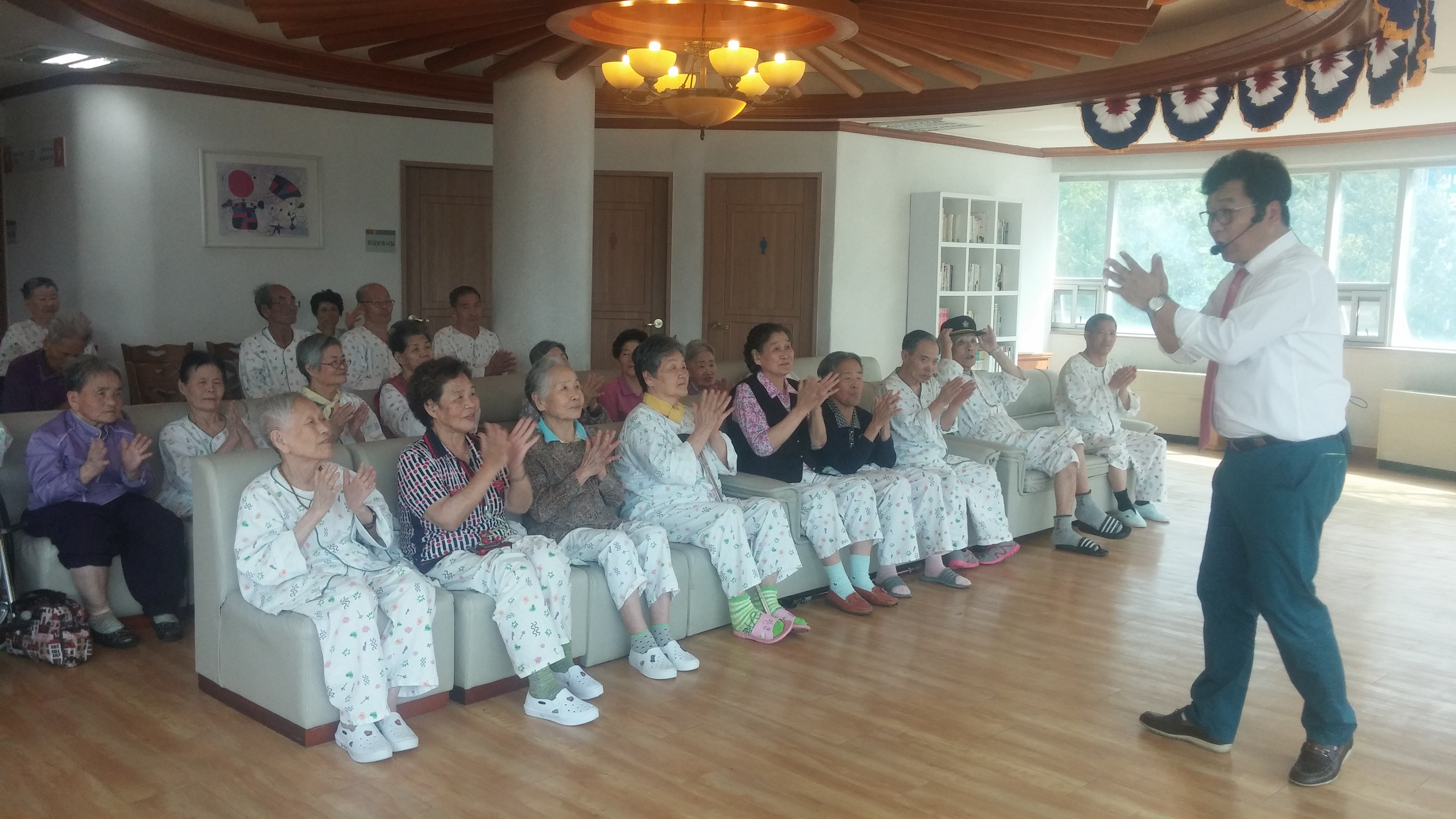 웃음치료