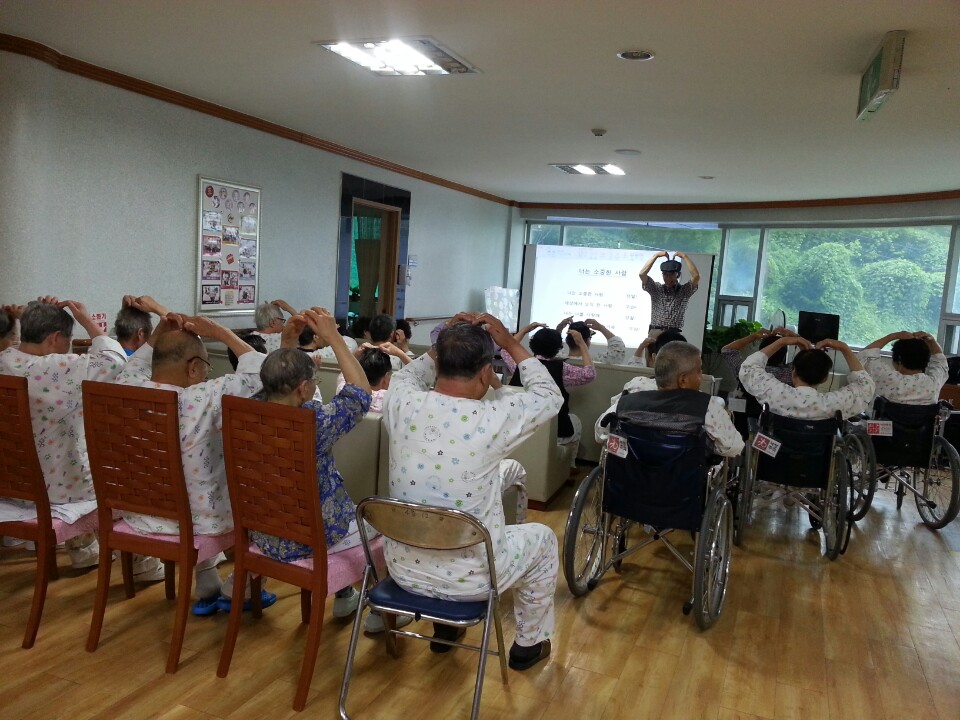 색소폰공연