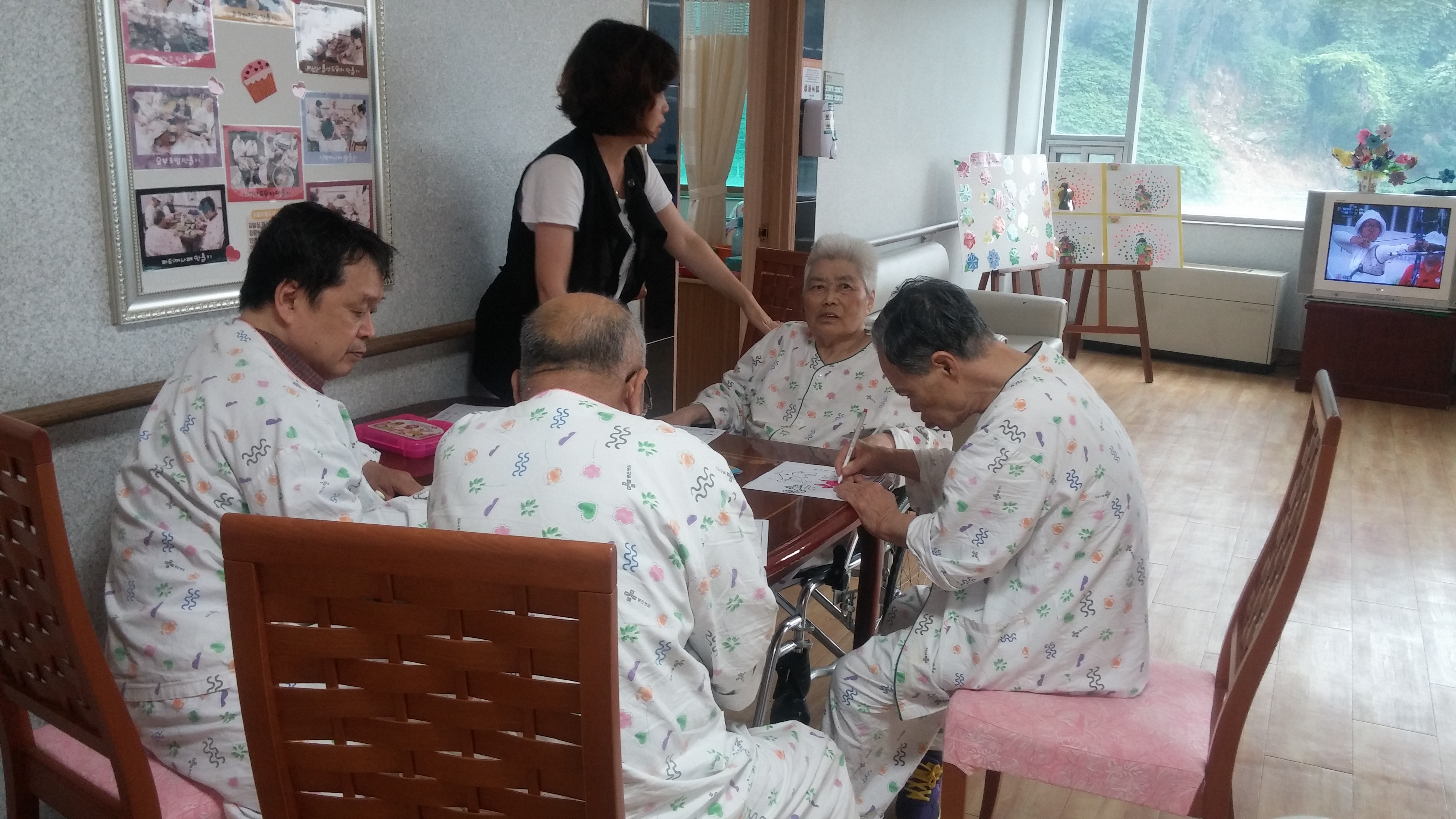 인지활동