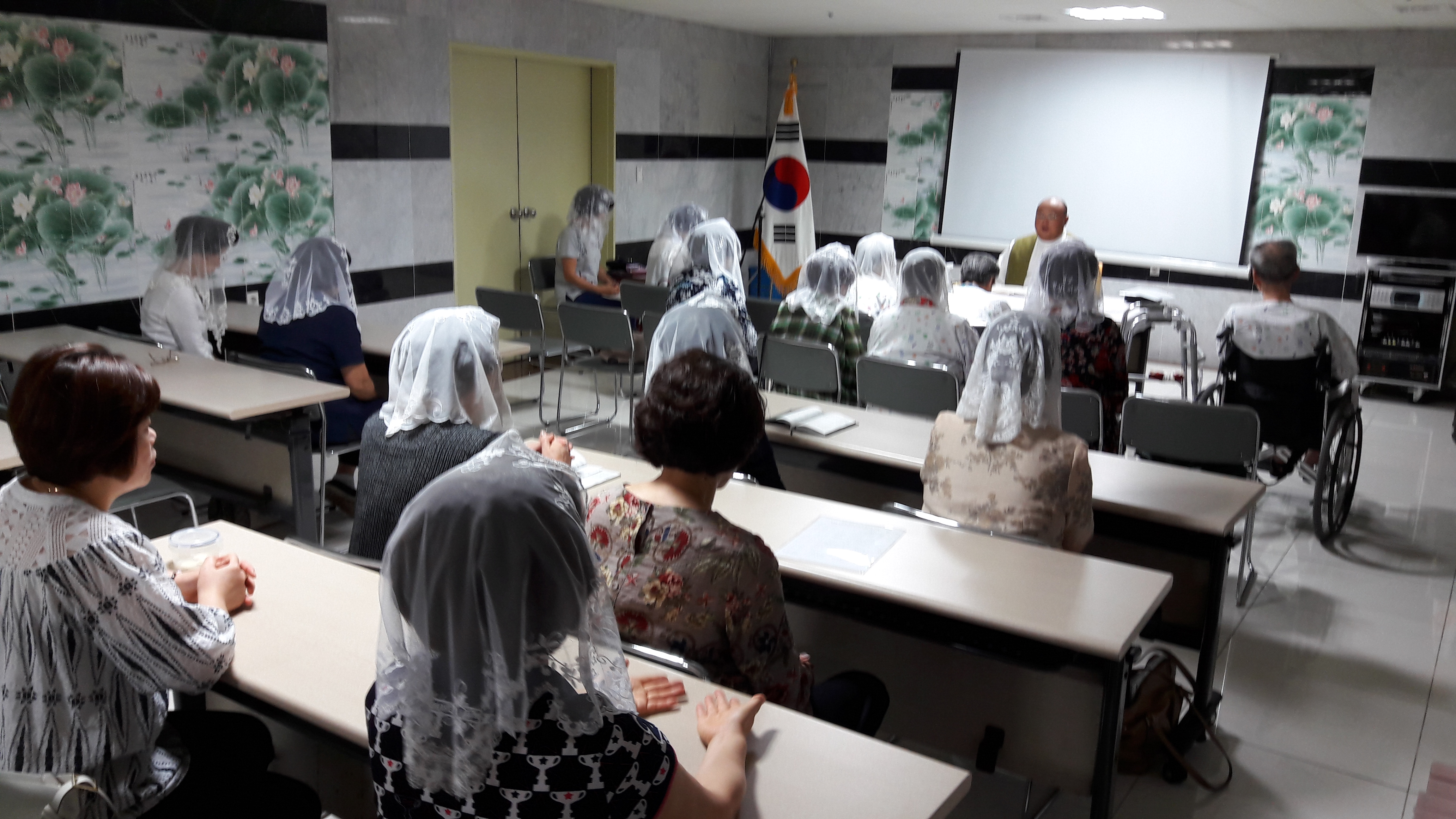 미사