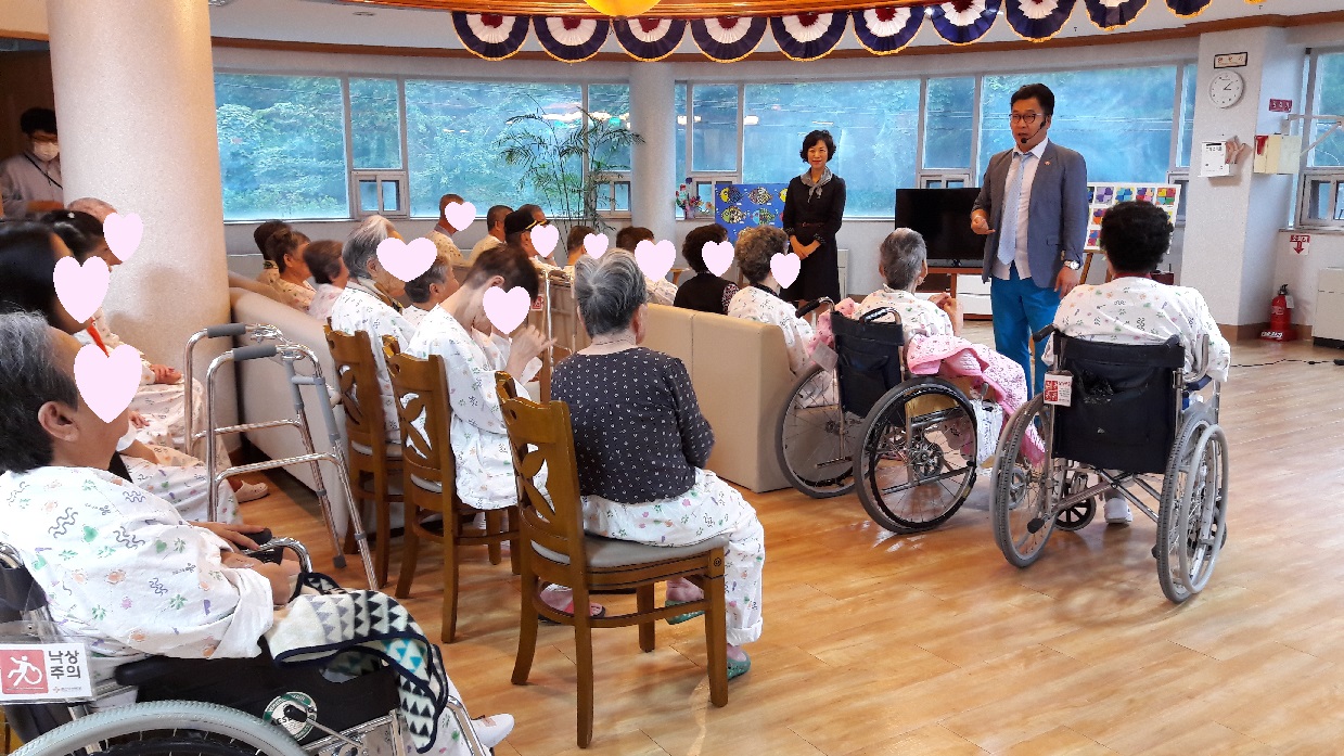 웃음치료