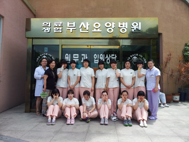 대동간호학원 간호조무사 실습종료