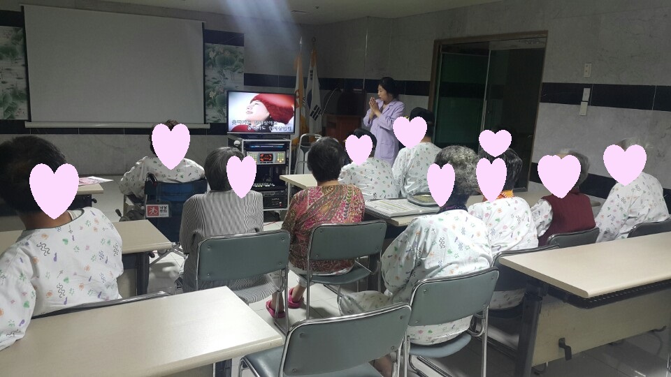 노래자랑