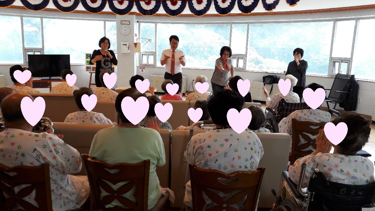 웃음치료