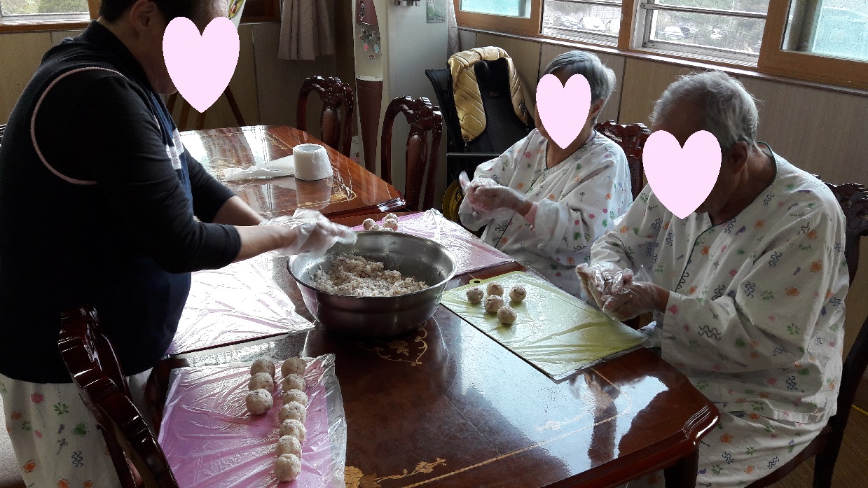 참치마요주먹밥 만들기