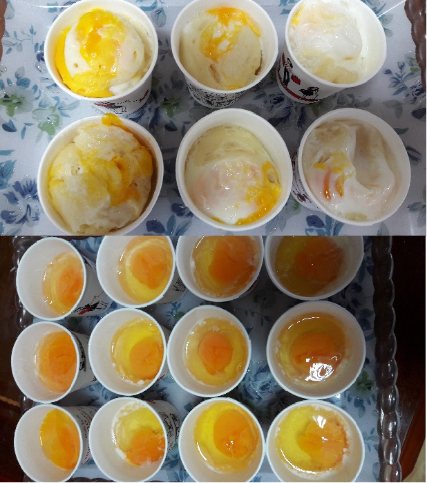 계란빵만들기