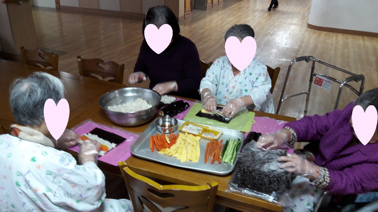 김밥만들기