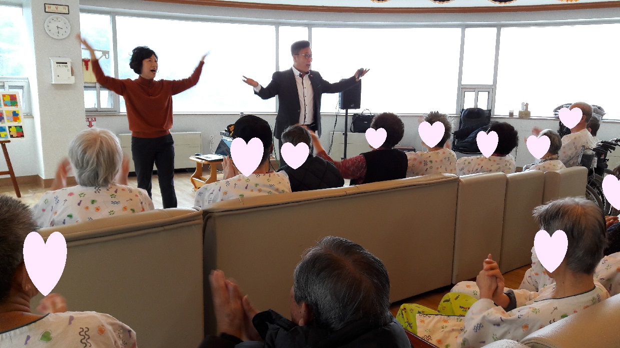 웃음 나눔