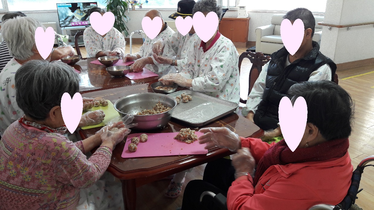 조물조물요리교실