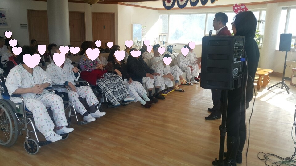 웃음나눔