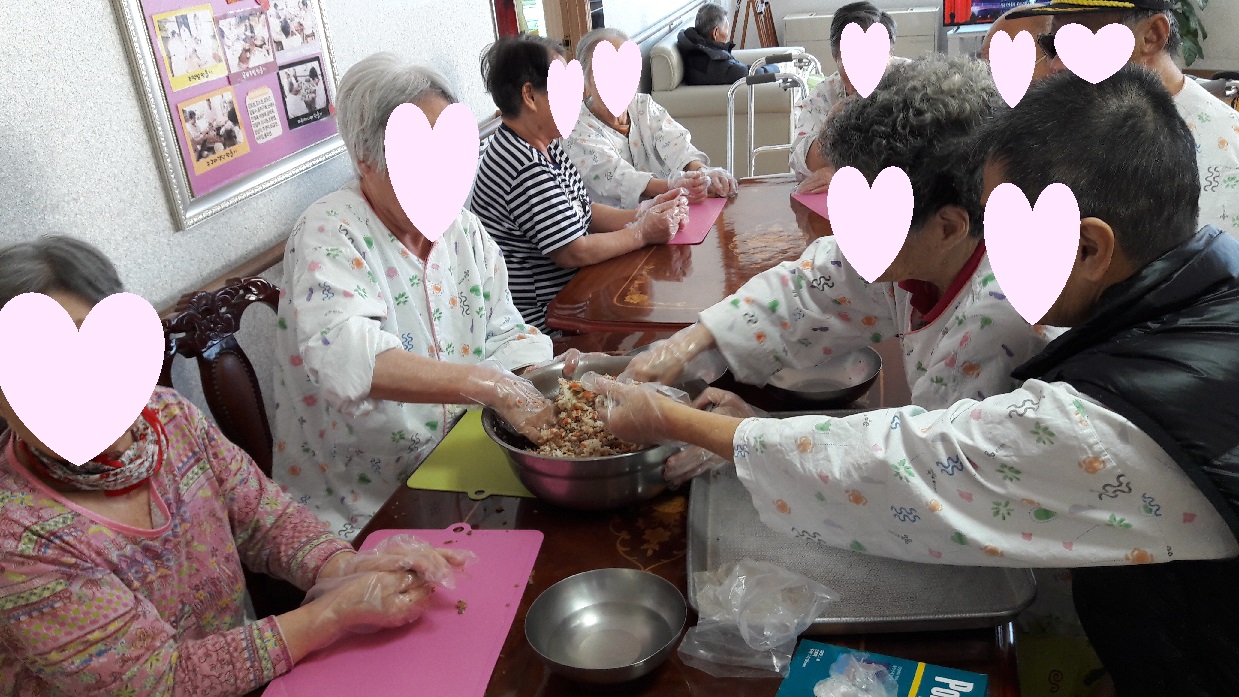조물조물요리교실