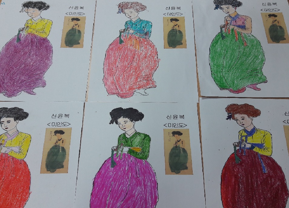 한국화색칠하기