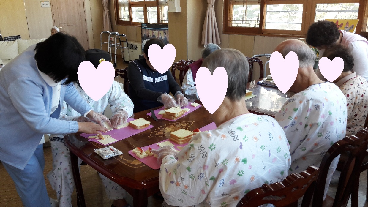 요리교실