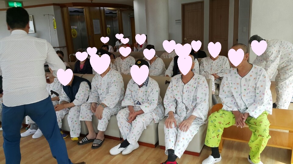 웃음나눔