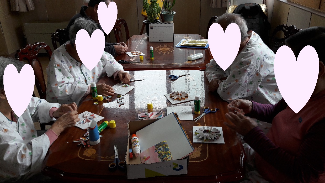 만들기 활동