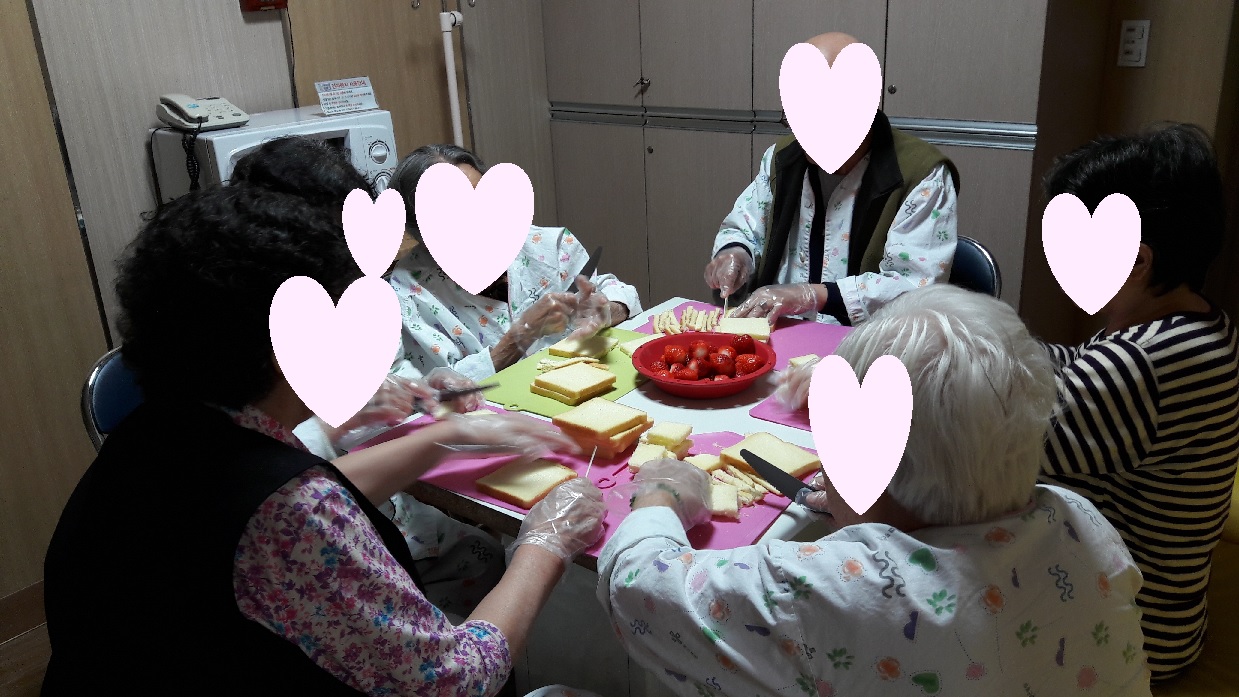 조물조물요리교실