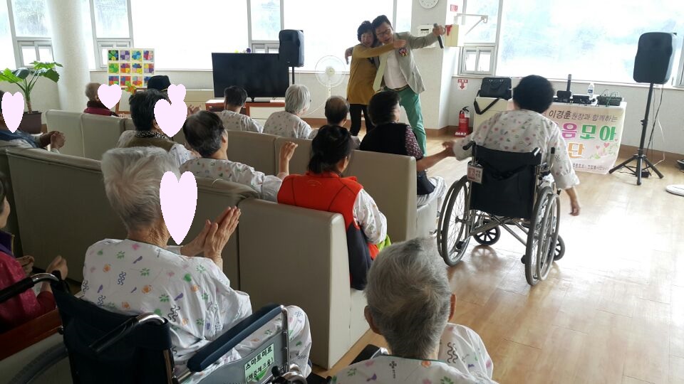 웃음나눔